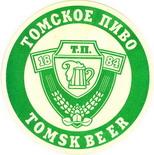 Tomskoe RU 296